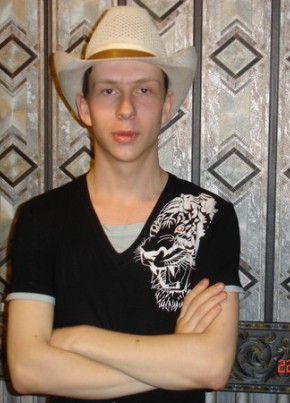 Диметриус, 35, Қазақстан, Астана