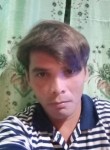 Gerald, 31 год, Lungsod ng Bacolod