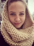 Мария, 28 лет, Астрахань