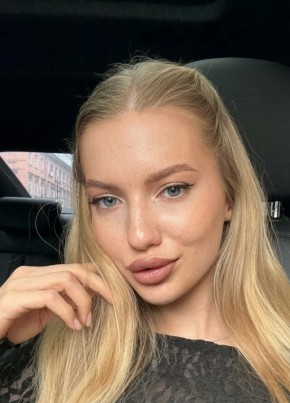 Алена