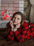Евгения , 29 лет, Барнаул