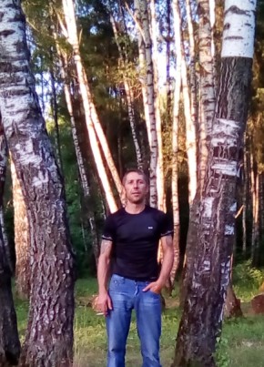 Алексей Архипов, 43, Україна, Бердянськ