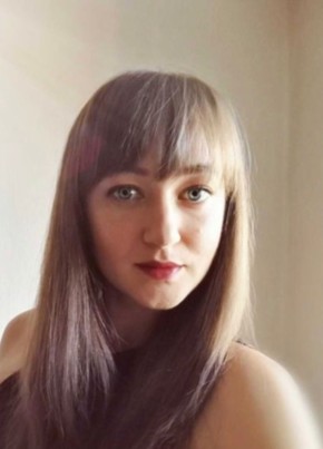 Юлия, 37, Россия, Зеленокумск