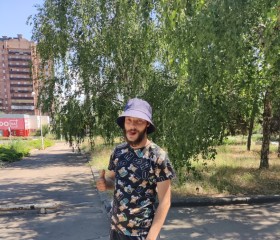 Олег, 26 лет, Кропивницький