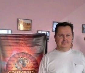 Алексей, 49 лет, Усть-Илимск
