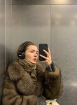 Анна - Томск