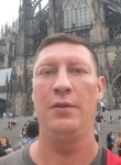 Михаил, 42 года, Langen (Hessen)