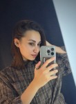 Мария - Анапа