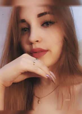 Anastasia, 24, Россия, Полевской