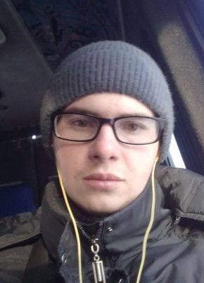 Павел Момот, 24, Україна, Бердянськ