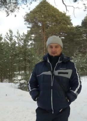 Алекс, 42, Россия, Сургут