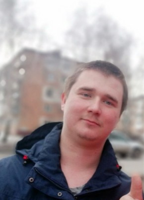 Владимир, 28, Россия, Норильск