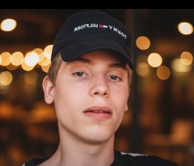 Evgeniy, 19, Chicago