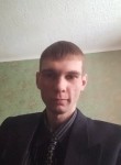 Вадим, 30 лет, Оренбург