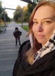 Елена, 39 лет, Санкт-Петербург