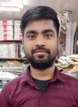 Bikash Kumar, 23  , Patna