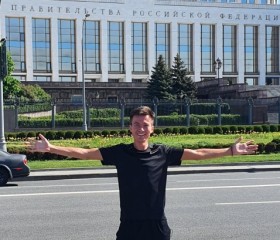 Богдан, 30 лет, Екатеринбург