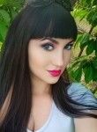 Афродита - Волгоград