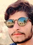 Asim