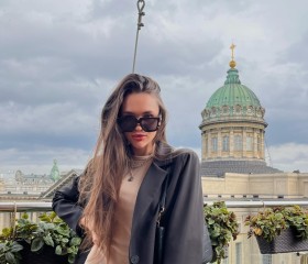 Изабелла, 28 лет, Москва