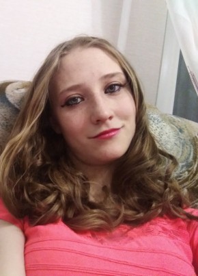 Екатерина, 26, Россия, Ставрополь