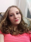 Екатерина - Ставрополь