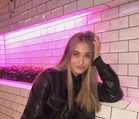 Diana, 27, Vladimir