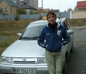 Андрей, 48 лет, Новопсков