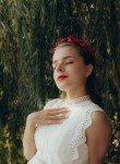 Мария - Тамбов