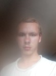 Сергей - Белгород