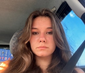 Inna, 21, Voronezh