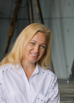 Людмила, 41, Россия, Уфа