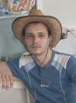 Александр, 38 лет, Астрахань