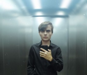 KASIANOV, 23 года, Москва
