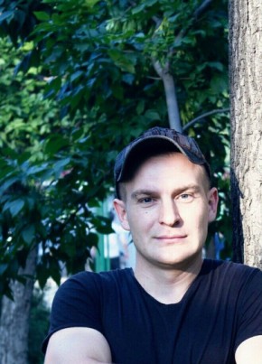 Дмитрий, 31, Қазақстан, Алматы