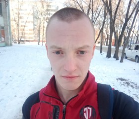 Стас, 23 года, Тазовский