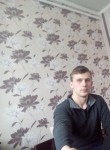 Антон, 25 лет, Павлоград