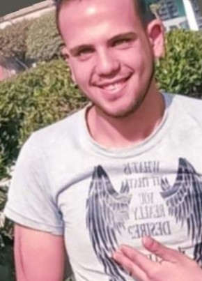 ابراهيم حسان, 20, Egypt, Cairo