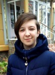 Елизавета, 26 лет, Київ