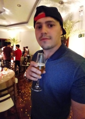 Marlon из Caxias do Sul 35 лет
