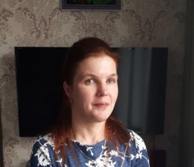 Ольга, 49 лет, Лесозаводск
