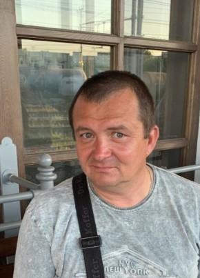 Алексей, 48, Россия, Каменск-Уральский