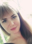 Анна, 29 лет, Донецьк