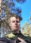 Андрей, 32 года, Симферополь