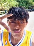 Johnson, 18 лет, Lungsod ng Bacolod