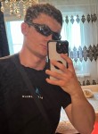 Адам - Пятигорск