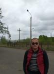 Дмитрий, 29 лет, Братск