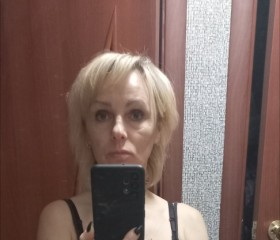 Людмила, 46 лет, Новоузенск