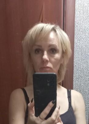 Людмила, 46, Россия, Новоузенск