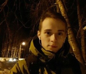 Виталий, 25 лет, Глазов
